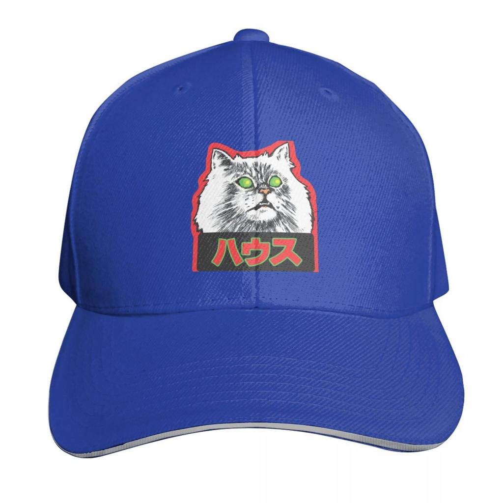 Hausu Japanese Horror Baseball Cap Funny Hat Unisexs Big Size Hat Golf Derby Hat Unisexs Caps Womens