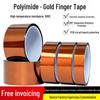 Gold Finger Heat-Resistant Insulation Tape for Circuit Boards and Mobile Repairs