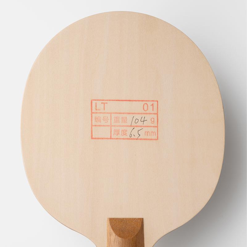 Meteor LT01 Classic Remake Version Table Tennis Blade Unique Biotech Gluing Heavy Basswood Racket Old Fashion Ping Pong Paddle