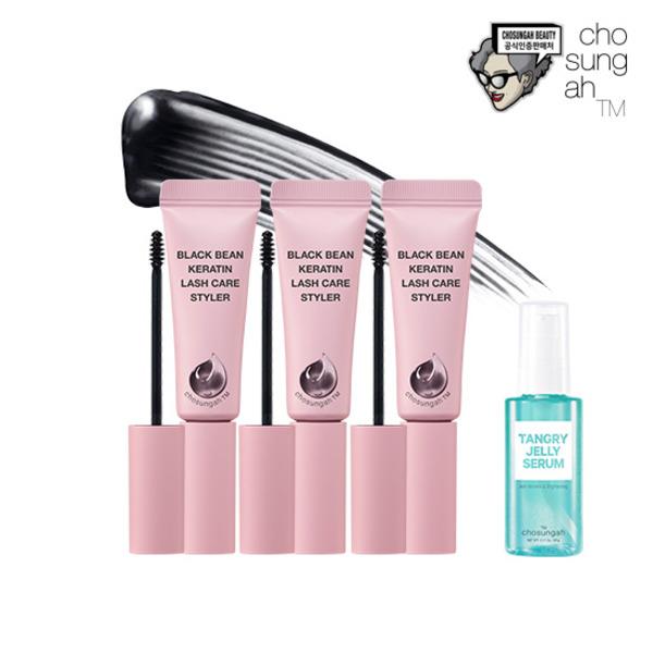 CHOSUNGAH Black Bean Keratin Lash Care 3 Tubes + Serum Lash care
