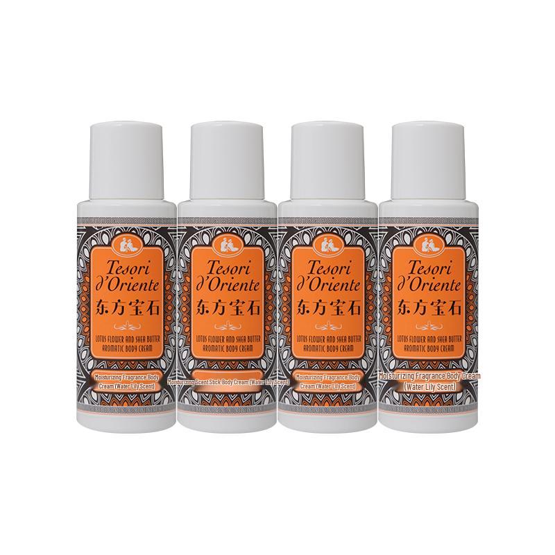 

Oriental Jewel Water Lily Body Lotion 4-Pack