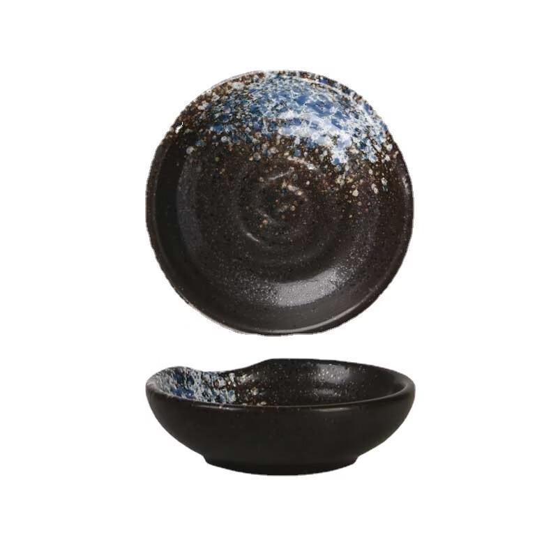 Ensemble de coupelles à sauce en céramique japonaise