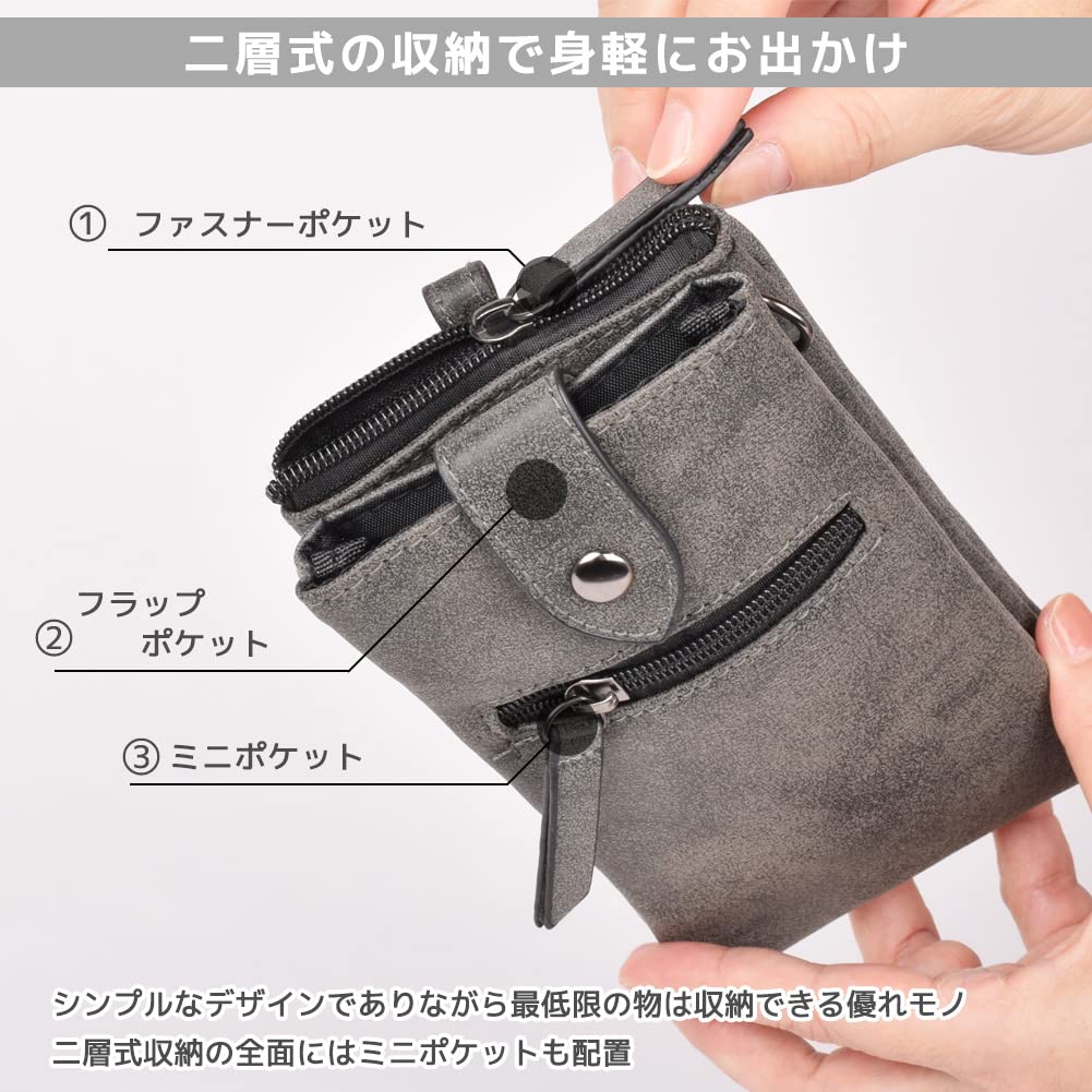 Lelotte Smartphone Belt Vertical Smartphone with Hip Bag Men's Pouch, Pouch, Pouch, Small, Carabiner, Bag/Waist (Black)
