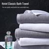 Five-Star Hotel Quality Pure Cotton Bath Towel