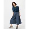 Uniqlo Japan Nylon Culottes Short Length