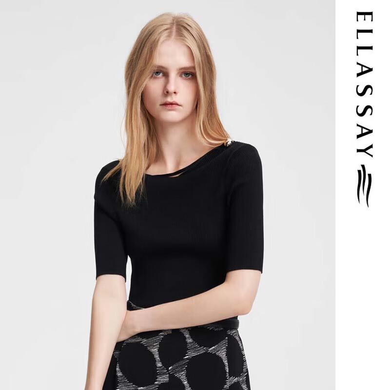 

ELLASSAY Трикотажный топ с открытыми плечами M