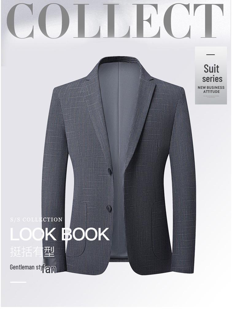 2026 Spring/Autumn Men's Stylish Single-Breasted Business Casual Slim Fit Suit Jacket