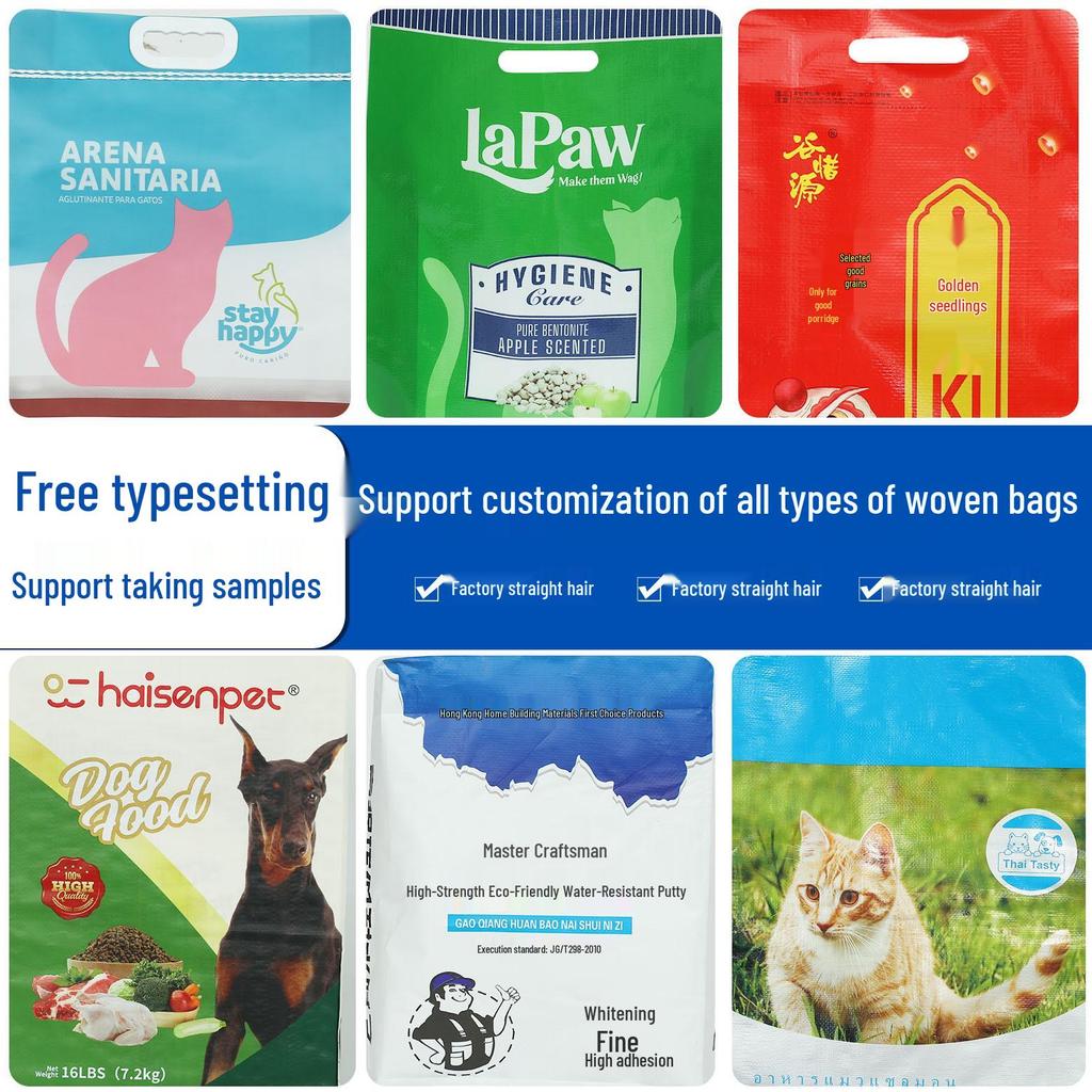 Double-Layer Waterproof Woven Bag with Moisture-Proof Lining and Custom Color Printing for Fertilizer and Feed Packaging