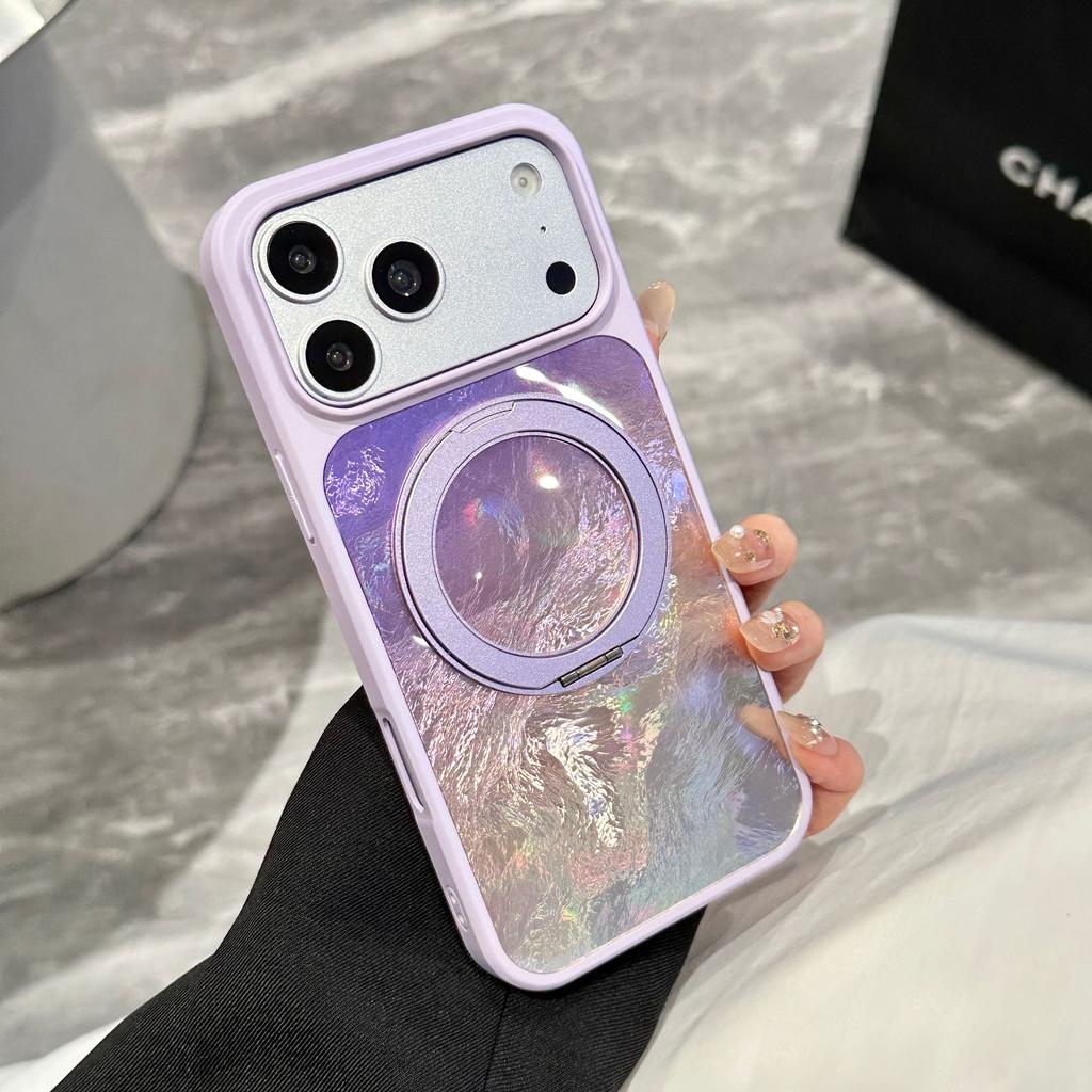 Gradual change glacier pattern mobile phone case for Apple iPhone17ProMax magnetic suction 360 rotating bracket 16 hard case