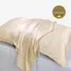 Premium 100% Mulberry Silk Pillowcase for Home & Wedding Usage