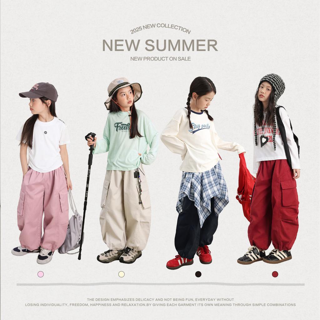 LUSON Chen Da Zhu Children's Clothing, Girls' Cargo Pants, New Style for Older Kids, 2025 New Trendy Loose-Fitting Sports Pants for Girls
