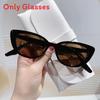 Retro Cat Eye Sunglasses Female Uv400 Protection Modern Sunshade For Beach And Parties
