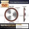Jundingying D1 Disc Single Bevel Diamond Grinding Wheel