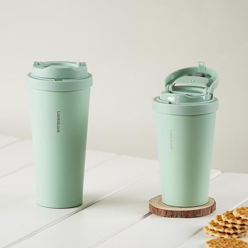 

LOCK&LOCK Bounce Lid Insulated Travel Mug