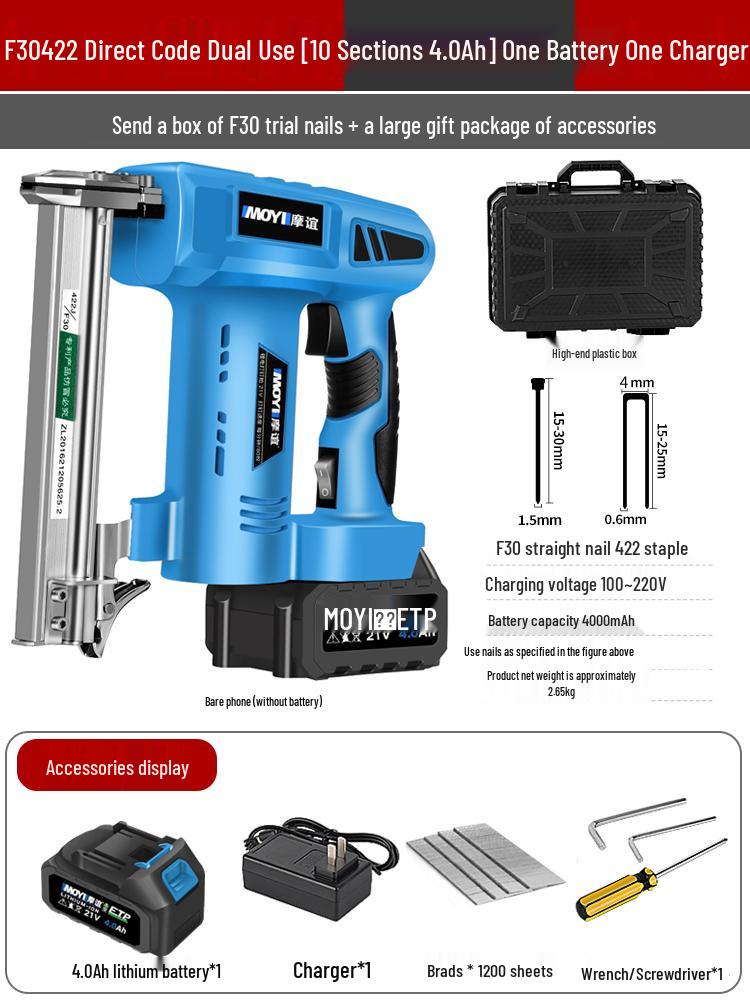 Rechargeable Electric Nail Gun, F30 Brad Nailer & Stapler, with Lithium Battery for Woodworking.