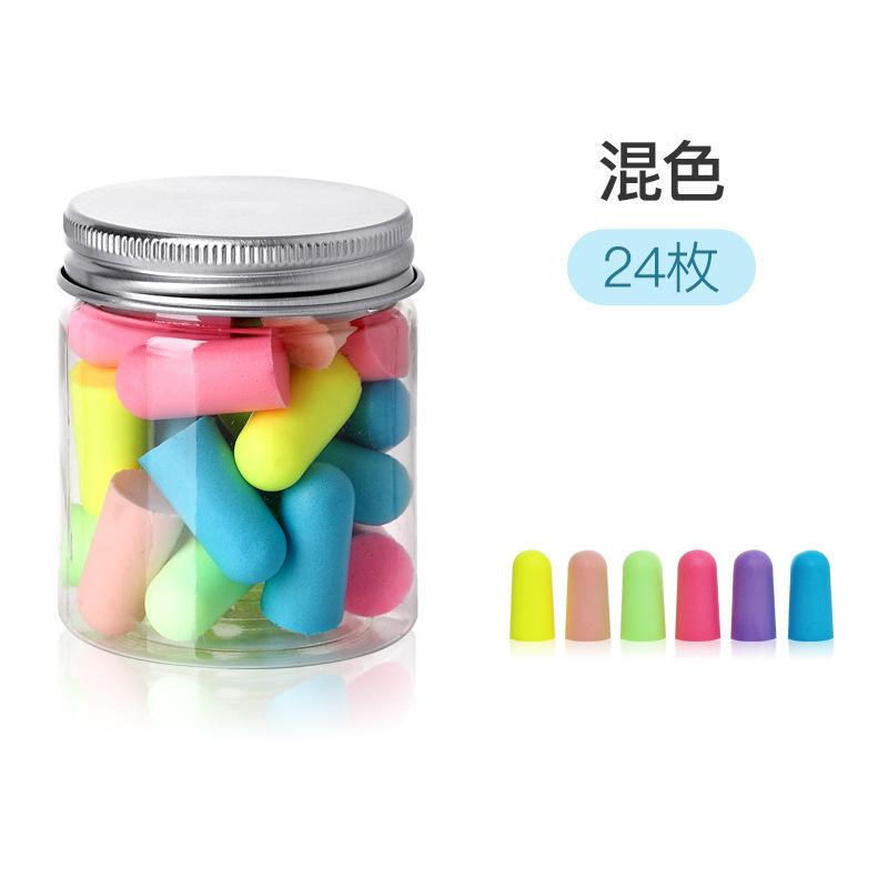 

24/60/120pcs Comfortable Earplugs Antinoise Ear Plugs Sleep Noise Reduction Ear Protector for Sleep Soft Foam Earplugs AntiNoise