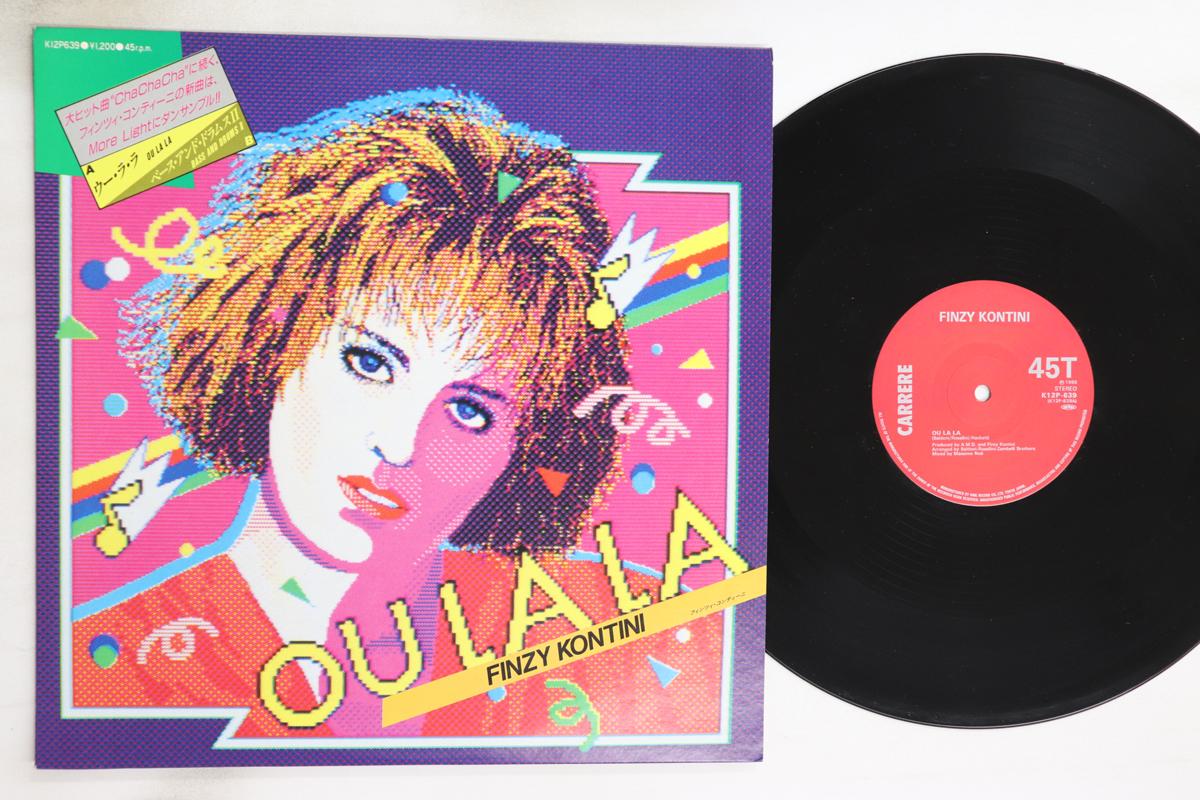 

12inch Record FINZY KONTINI - Ou La La / Bass & Drums II K12P639 CARRERE 1986 Japan Dance & Electronica Used