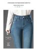 Women's 2025 Micro Flare Slimming Jeans - Fashionable Stretch for Middle-Aged Moms