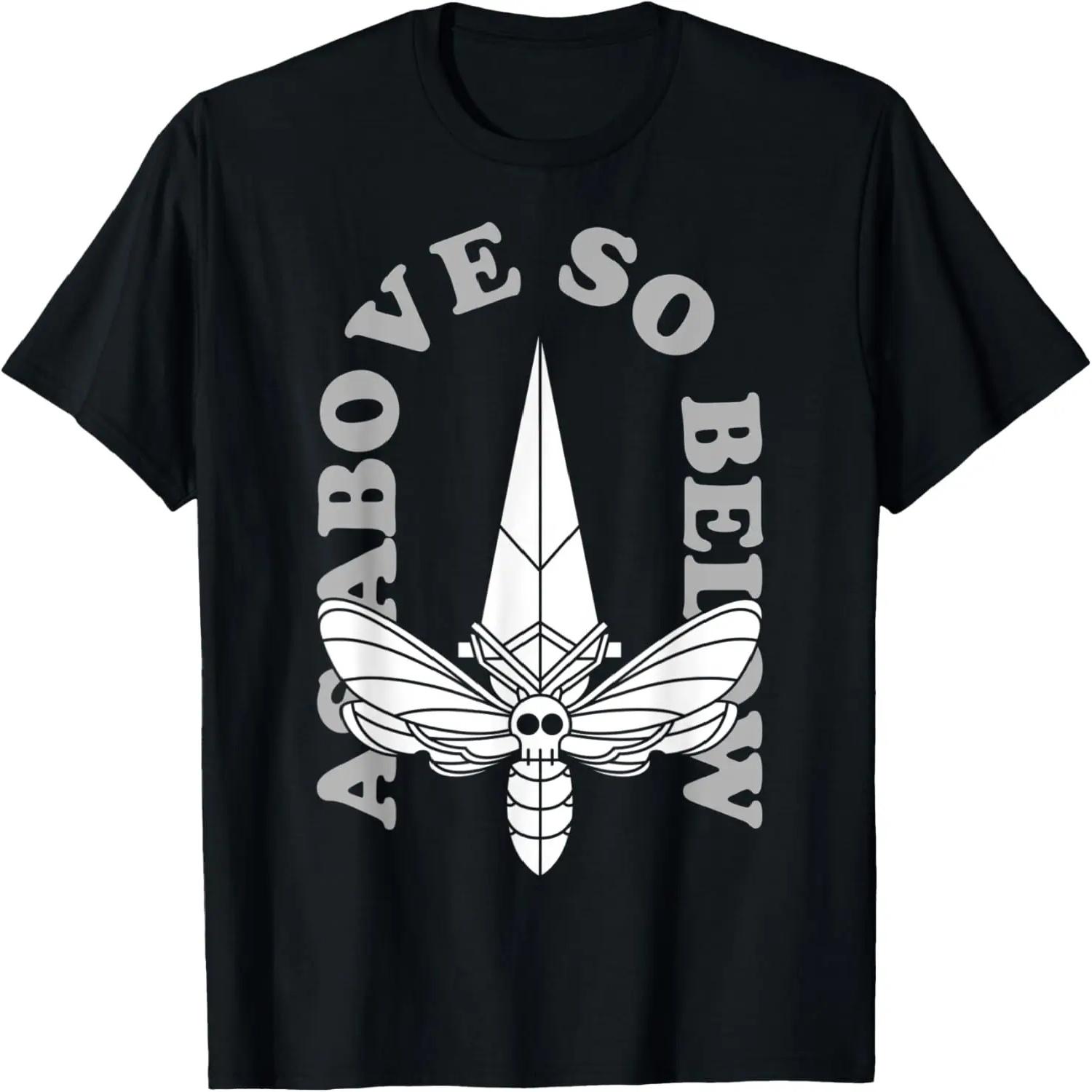 Футболка Liquid Drum and Bass DnB Dj Drum n Bass S