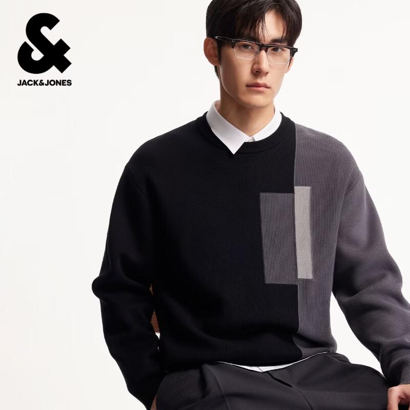 Jack & Jones Men s Color Block Round Neck Sweater M