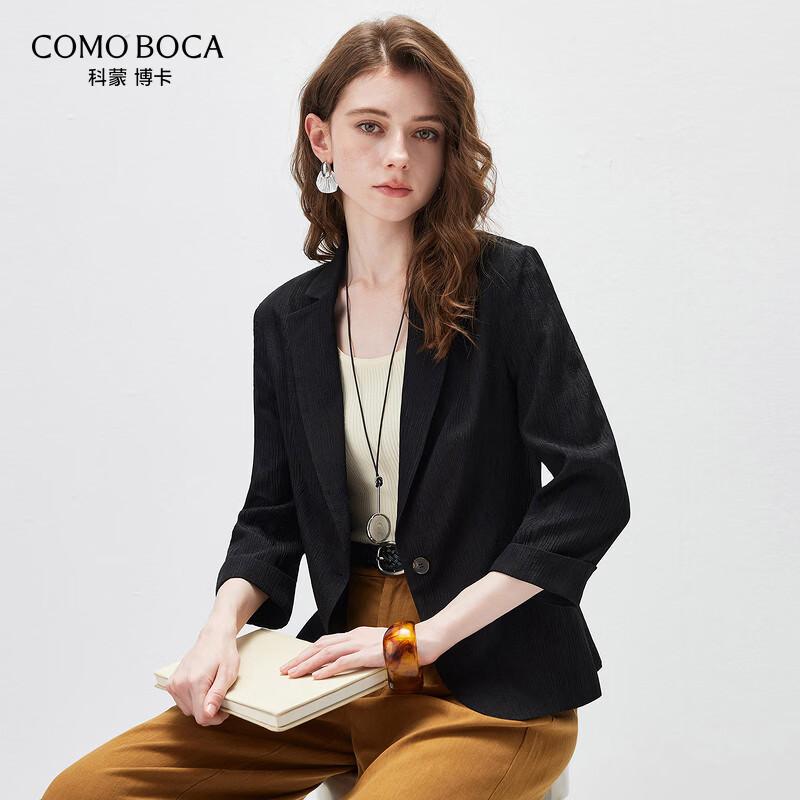 Komomboka Women s Mulberry Silk Blend Blazer Jacket S