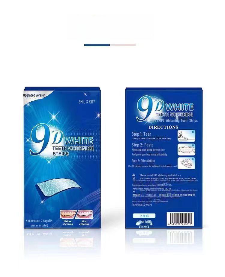 

Spot 9D Наклейки для отбеливания зубов - Ярче желтые зубы, 1 шт. Горячая распродажа 7 pairs per box, Chinese version