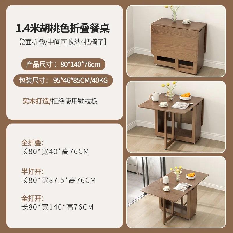 For Folding Dining Table Set 6 Chairs Luxury Modern Space Savers Minimalist Dining Table Nordic Table À Manger Kitchen Furniture