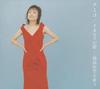 Album musicali