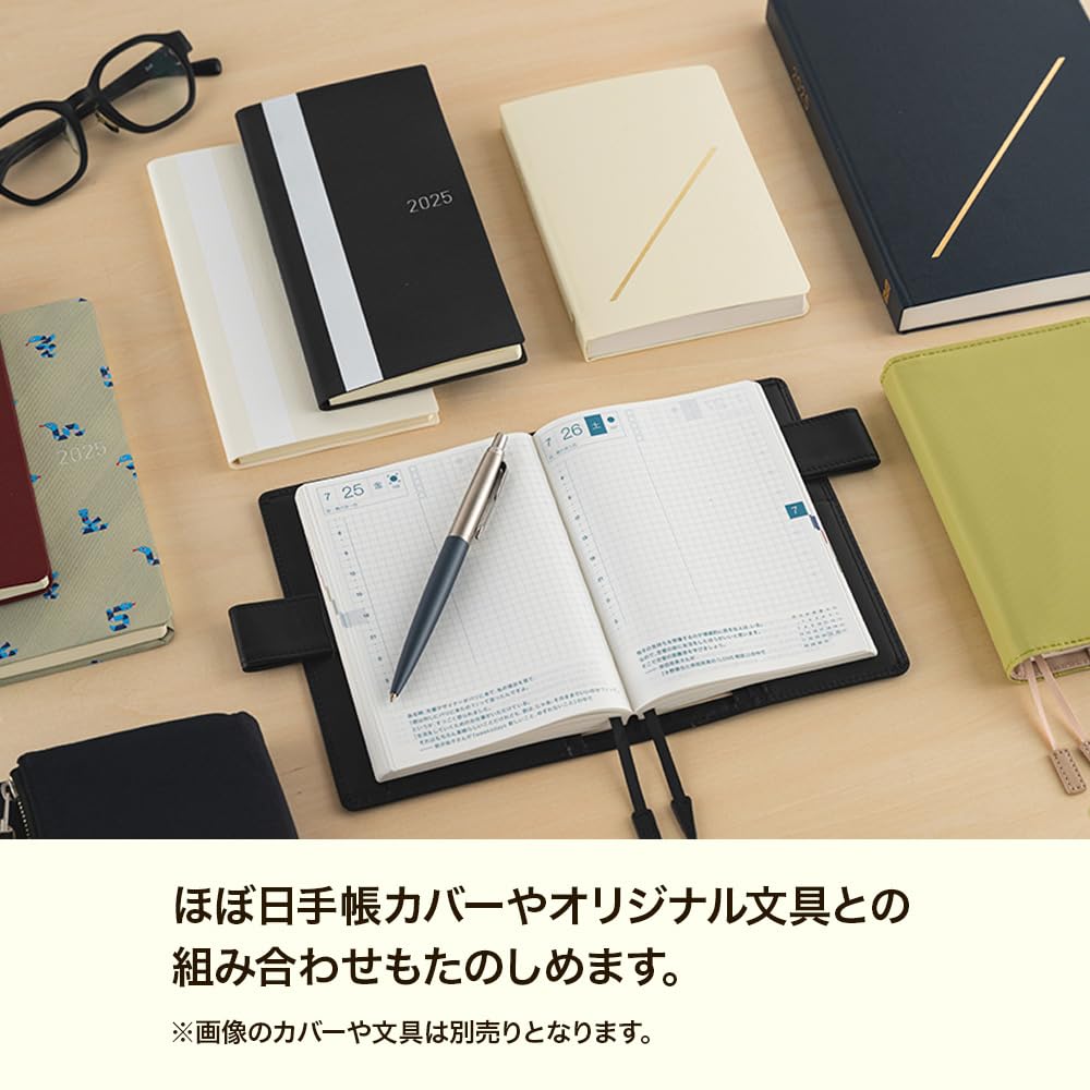 Hobonichi 2026 Planner A6 Original [1 Page Per Day/Starts Jan/Sunday Start]