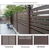 WPC Wood-Plastic Outdoor Fence: Durable, Anti-Corrosion Windbreak & Partition for Courtyard and Villa. 