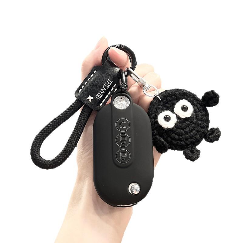 Key Cover for Wuling Hongguang Mini EV Macaron 3rd Gen, 4-Door GB Mini Car Shell