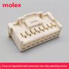 Molex 501646-1800 iGrid 2.0mm 18-Pin Wire-to-Board Housing