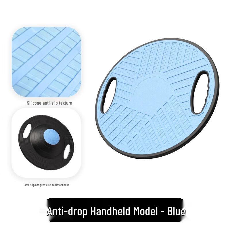 

Balance Board Core Trainer