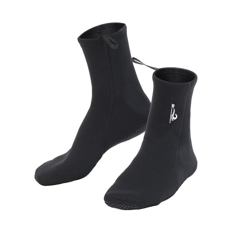 Yimai Thermal Water Sports Socks