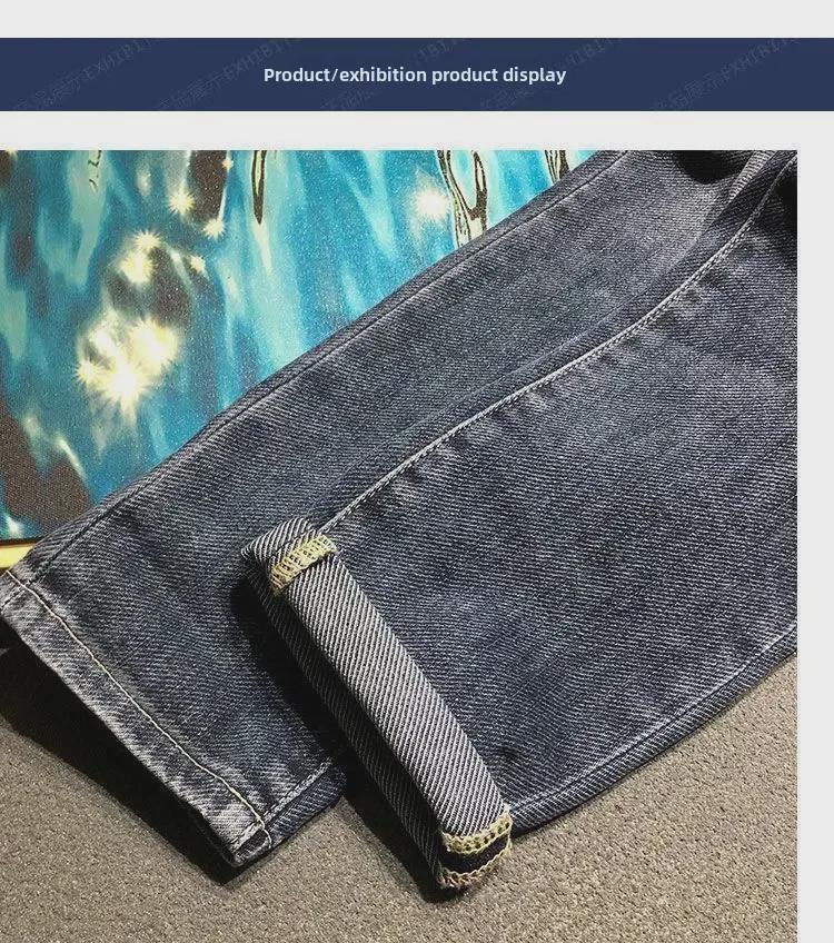 2024 Men's Autumn Fashion Slim Straight Jeans - Versatile, Trendy, Casual