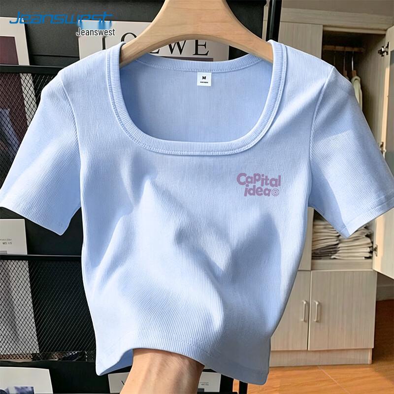 Jeanswest Women s Petite Slim-Fit Square Neck T-Shirt XL