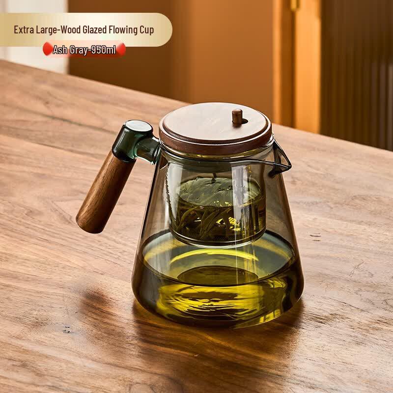 Youluo Glass Teapot with Walnut Wood Base & Magnetic Infuser