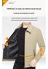 Men's 2026 Spring Fashion Business Casual Lapel Jacket - Versatile Solid Color Outerwear