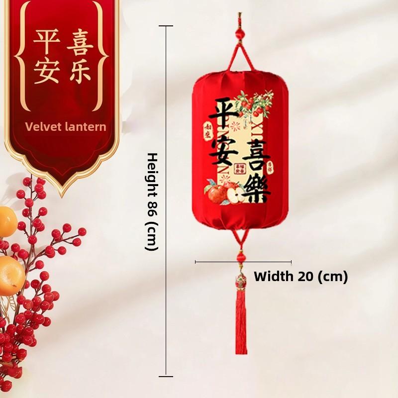 Chinesische Neujahrs-Rotfilz-Laternen Mit Gestickten Zitaten Für Feiertags-Heimdekoration