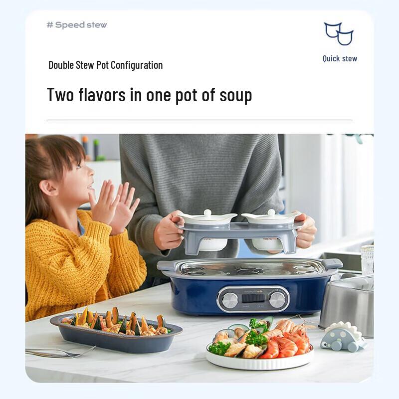 Morphy Richards 12L Multi-Function Steam & Stew Cooker MR1168 CN plug (adapter included)