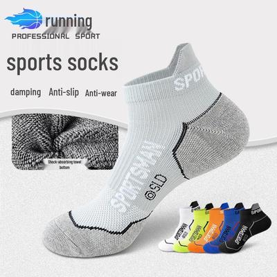 Calcetines Deportivos de Algodón para Hombre de Verano - Absorbentes del Sudor, Resistentes al Olor, Talla Grande para Correr y Baloncesto