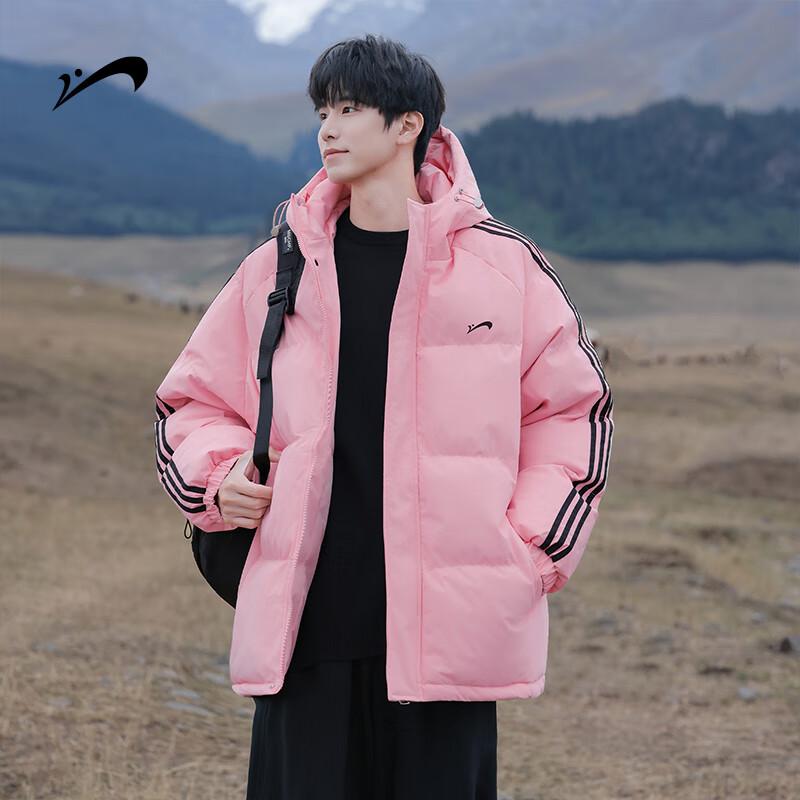 Guirenniao Men's Hooded Padded Winter Jacket