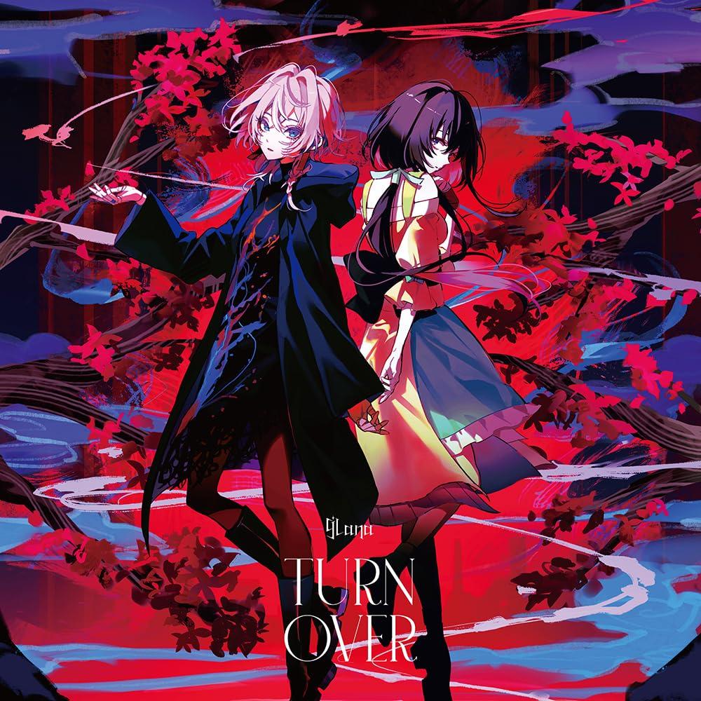 

TURN OVER 9Lana (Limited Edition) - (No Bonus)