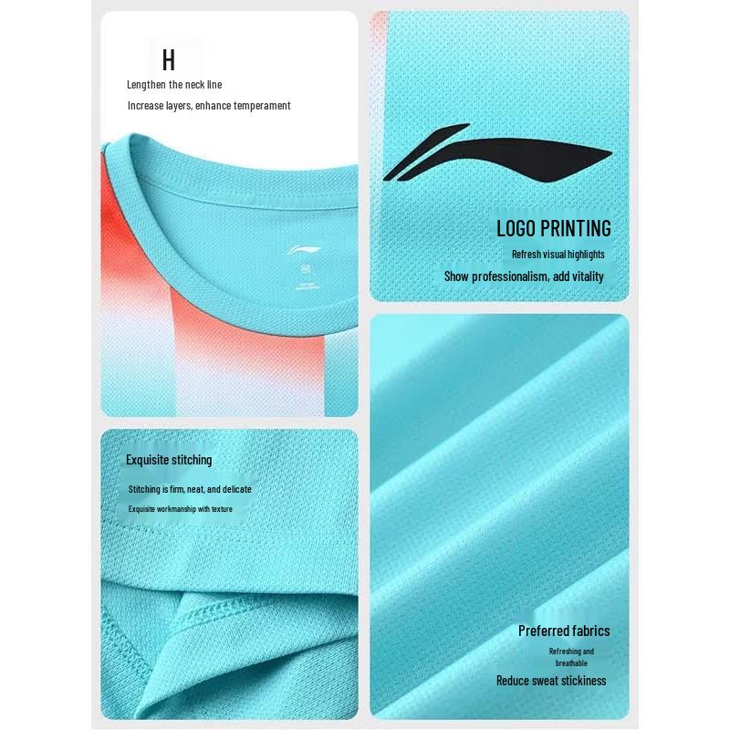 Li-Ning Sports Tracksuit AATW153