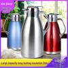 316 Stainless Steel Insulated Teapot with Large Capacity for Hot Water or Coffee