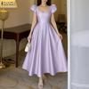Women Elegant Square Collar Casual Short Sleeve Long Dress