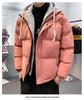 Men's Loose Casual Cotton Jacket Long Hip-Length    Warm Winter Daily Coat