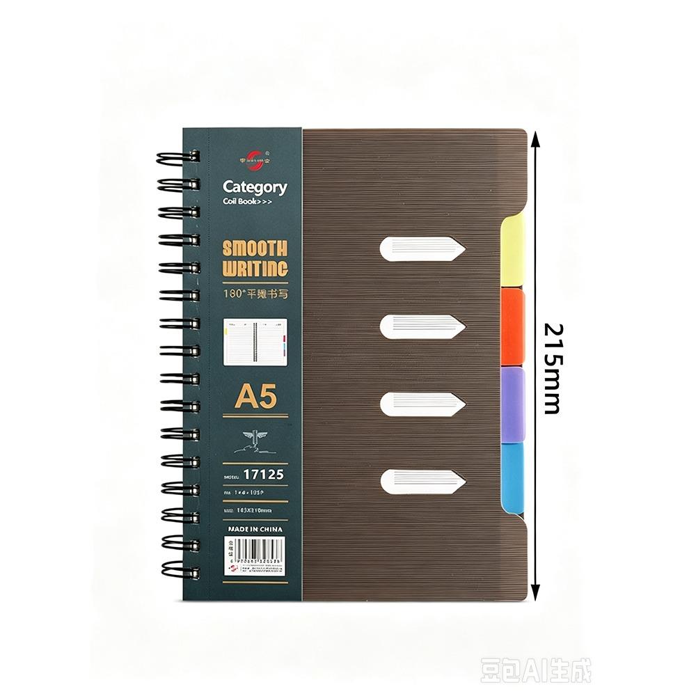 210 Pages Subject Notebook Thickened Coil Page Coil Notebook Draft Notebook For Students