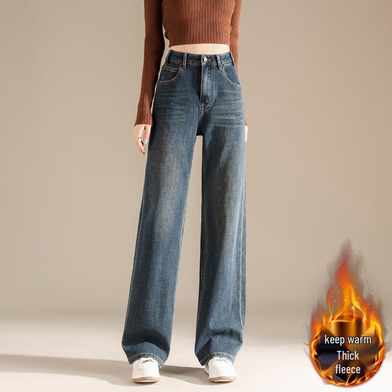 RAIN.CUN Women's High-Waist Plus Velvet Straight-Leg Jeans