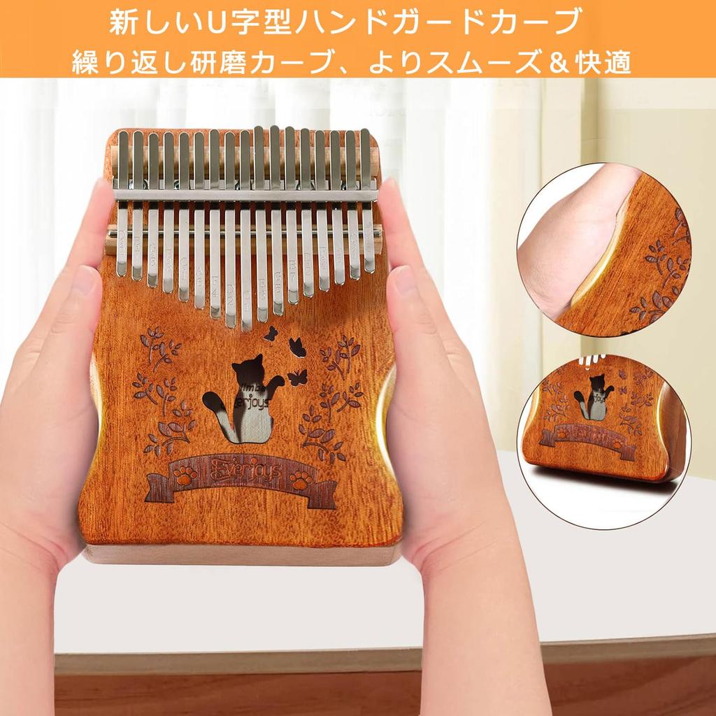 Everjoys Kalimba 17-Key Beginner Set Mahogany Tuned with Scale Markings Pre-Adjusted Japanese Sheet Music Instruction Book Engraved Cat Design Thumb
